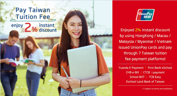 Ctcb sales online login