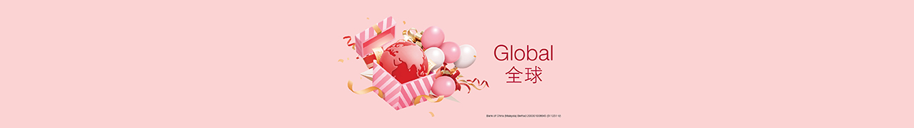 Inner Page_Global 1280x180