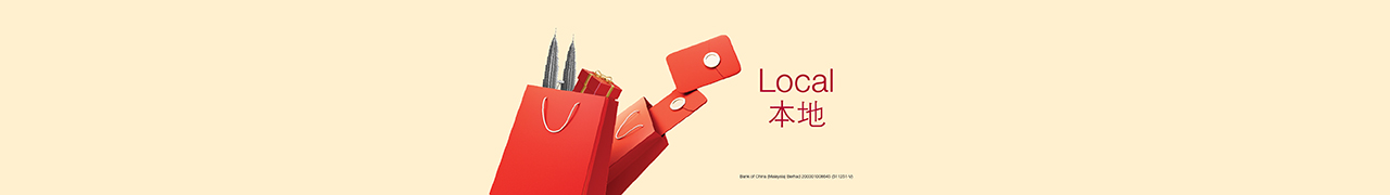 Inner Page_Local 1280x180