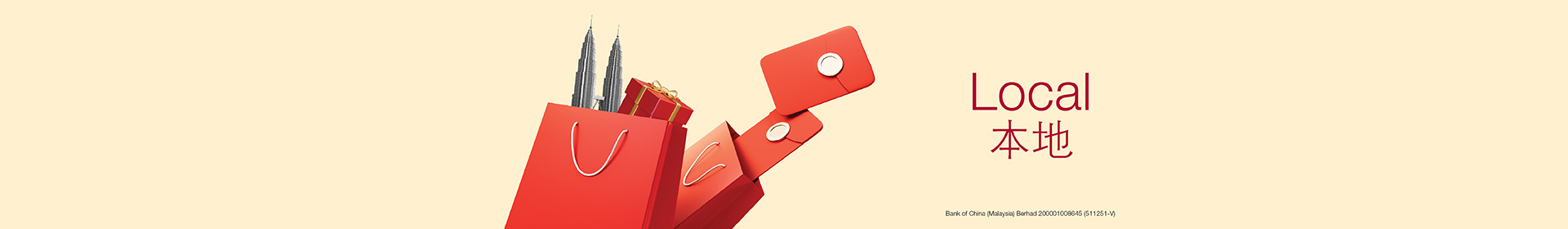 Inner Page_Local 1920x280