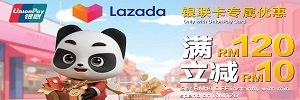 UPI x Lazada_596px (w) x 324px (h)_OL