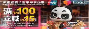 UPI x Lazada_596px (w) x 324px (h)_OL